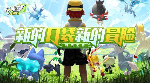 极客之都知识星球——探索好人和坏人有什么区别?最佳平台
